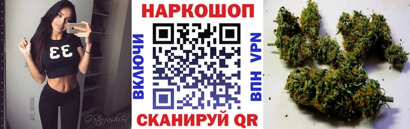 Какие есть наркотики Новотитаровская КОКАИН  МЕФ  Гашиш  Конопля 