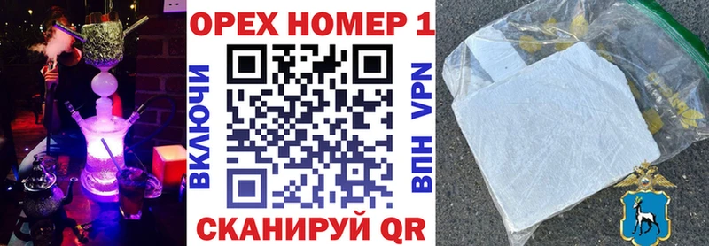 Cocaine 98% Новотитаровская