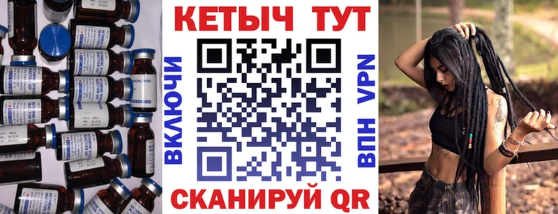 продажа наркотиков  Новотитаровская  Кетамин ketamine 