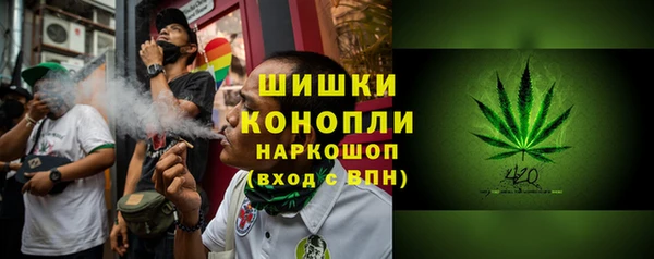 мет Балабаново