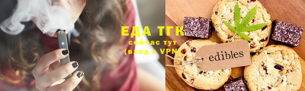 марки nbome Балахна