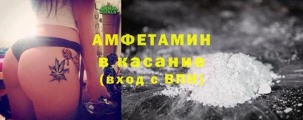 мет Балабаново