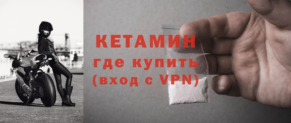 mdpv Армянск