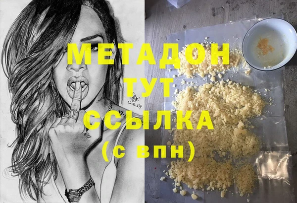 гашик Арсеньев
