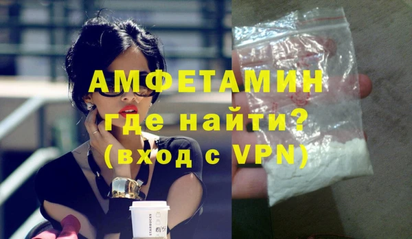 гашик Арсеньев