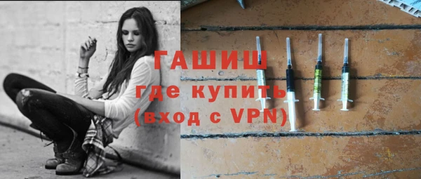 сатива Баксан