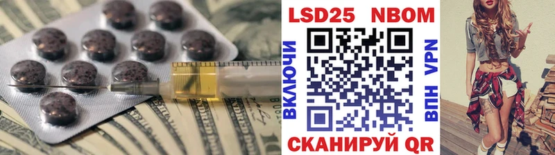 ЛСД экстази ecstasy  Новотитаровская 