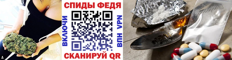 Метамфетамин Methamphetamine  даркнет сайт  Новотитаровская 