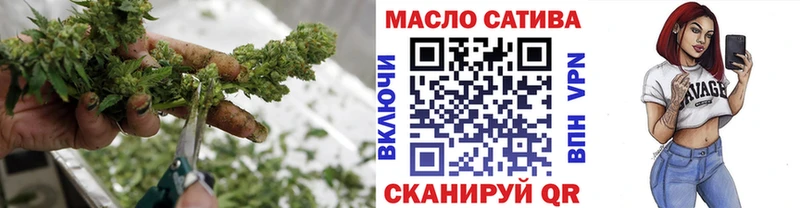 Дистиллят ТГК вейп  Новотитаровская 